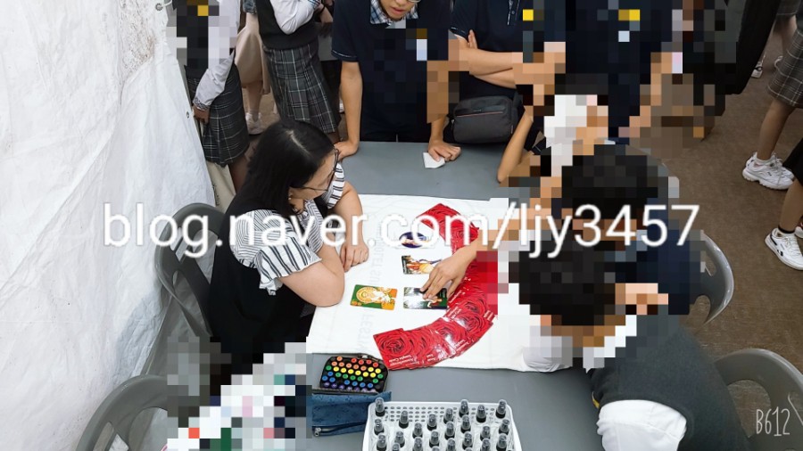 남외중학교 이미지