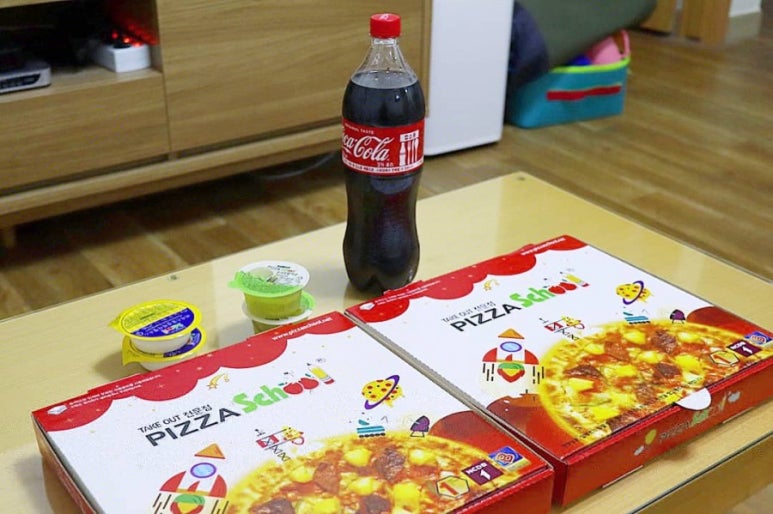 피자스쿨원주 이미지
