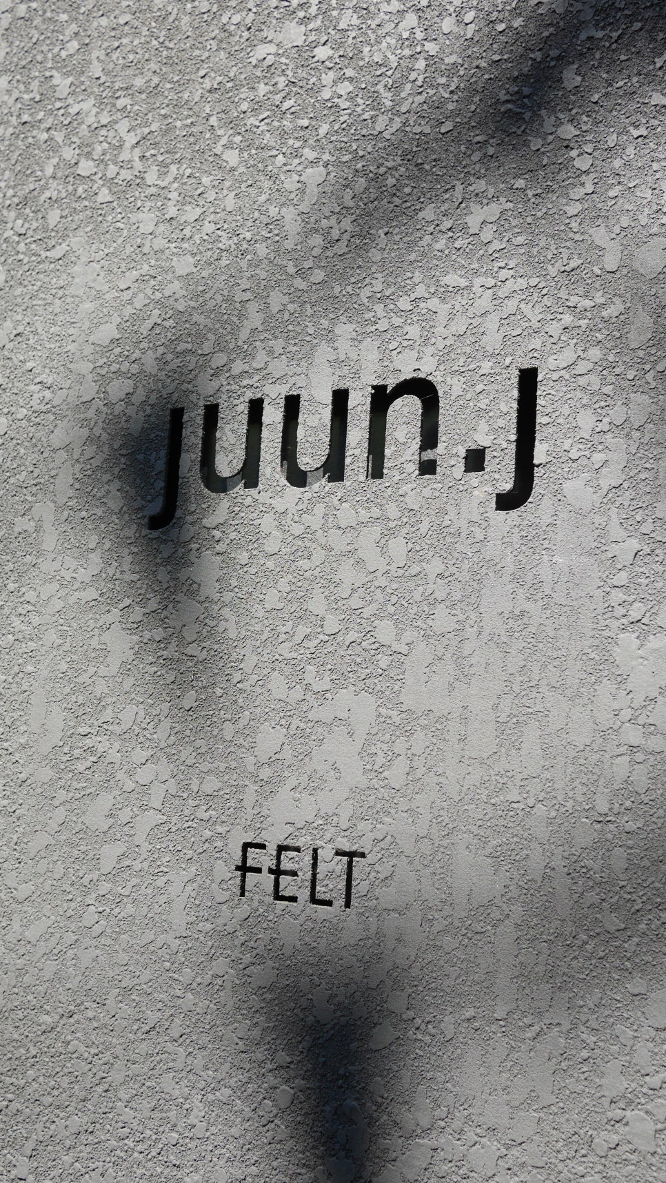 펠트 도산공원점 이미지