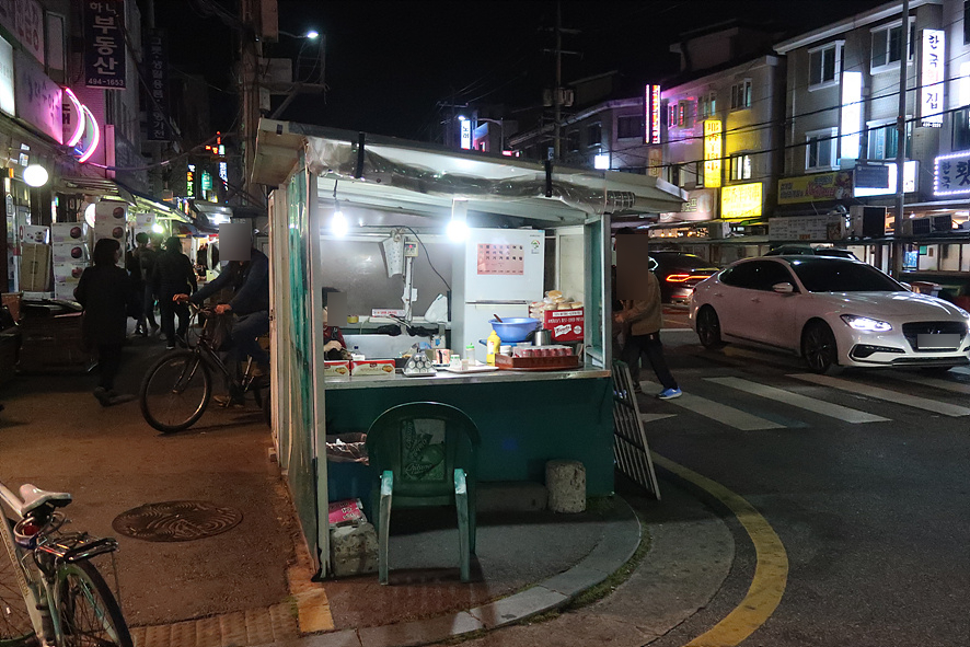 인터존PC방 이미지