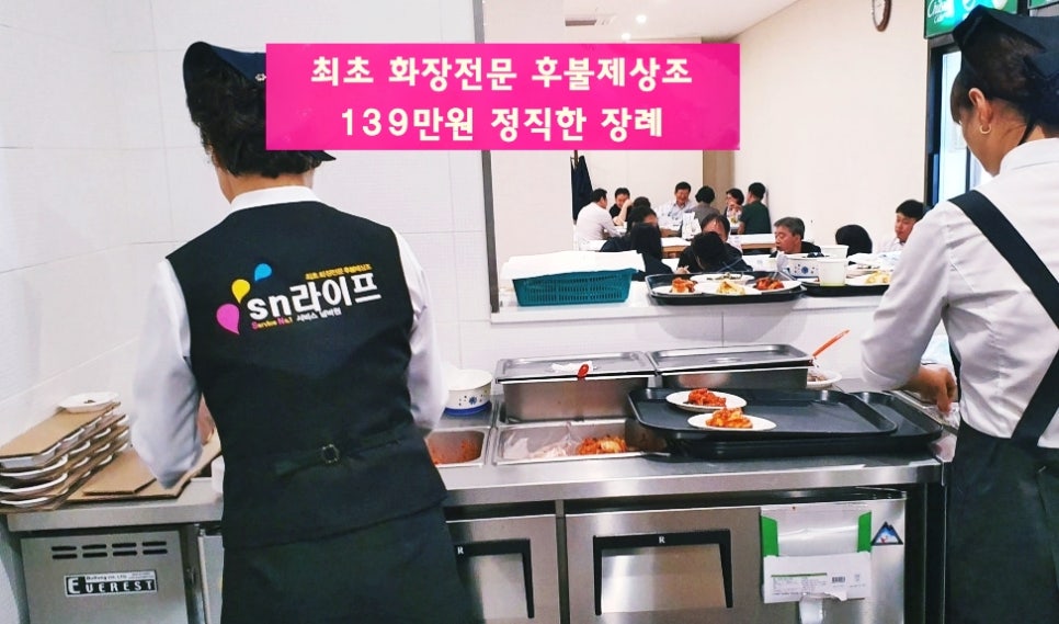 도담상조 이미지