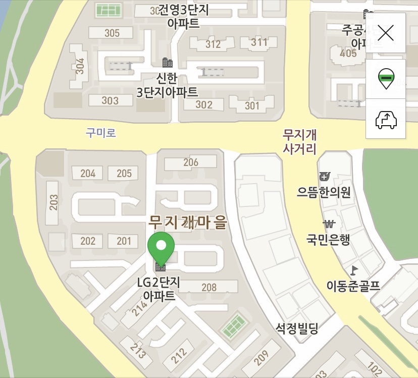 무지개전기조명 이미지