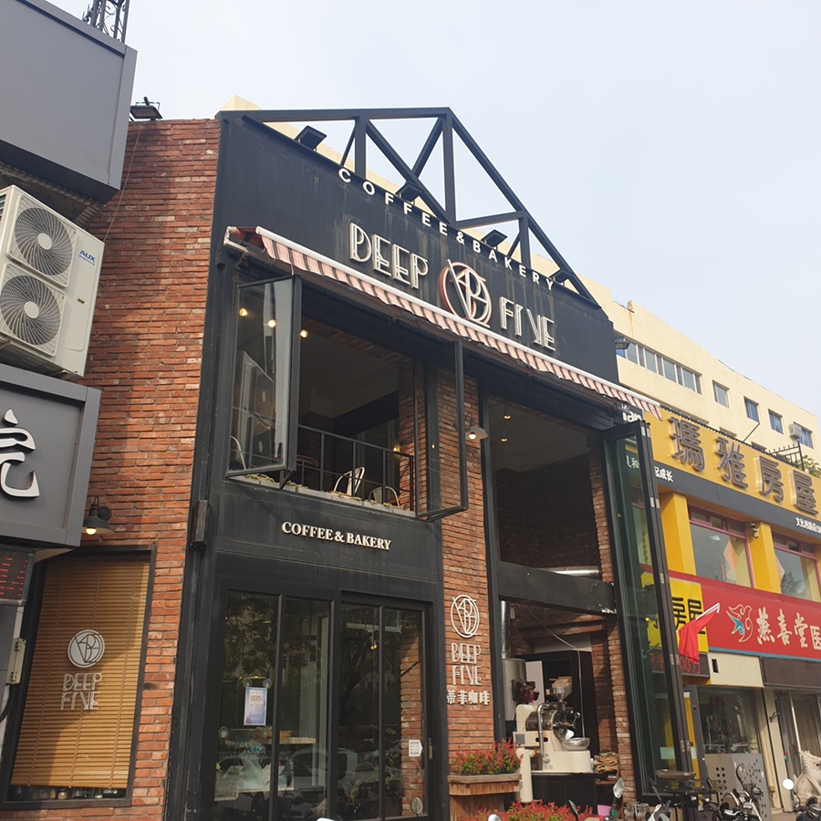 김치파이브 이미지
