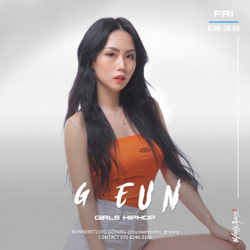 스튜디오벙커 이미지
