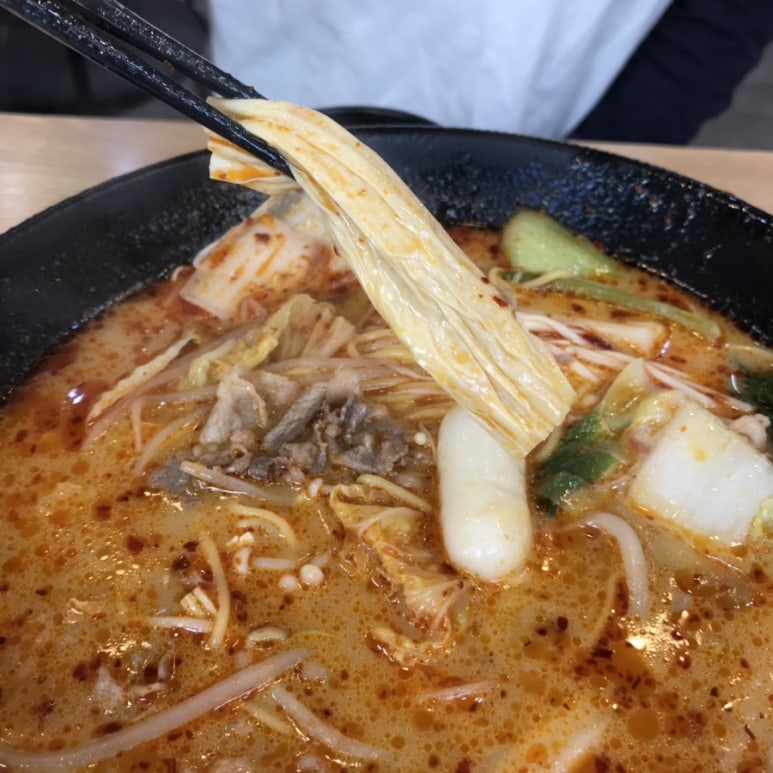 라화방 마라탕 이미지