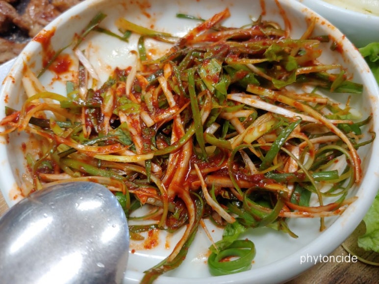 황궁갈비 이미지