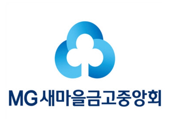 새마을금고중앙회 이미지
