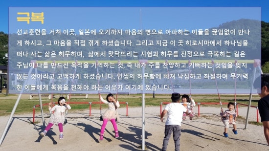 제이홈 이미지
