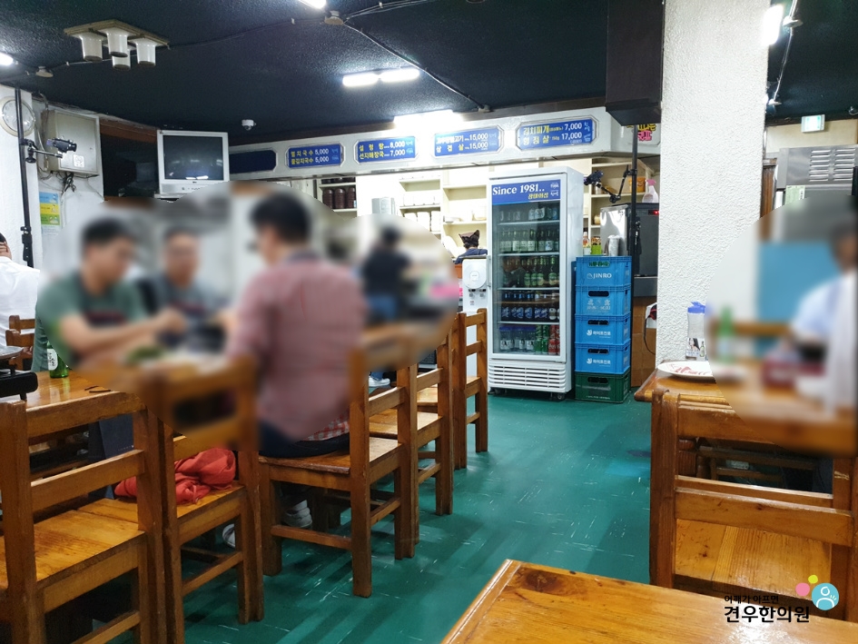 백반과삼겹살집 이미지