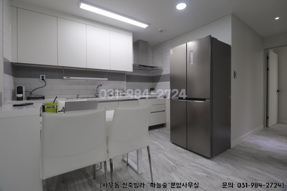 하늘테라스 이미지