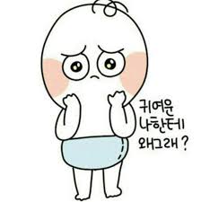 오아카페 이미지