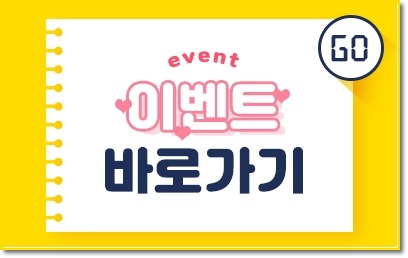 바로소프트 이미지