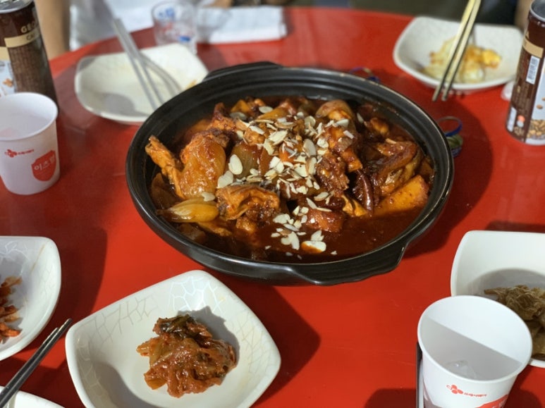 하마포차 이미지