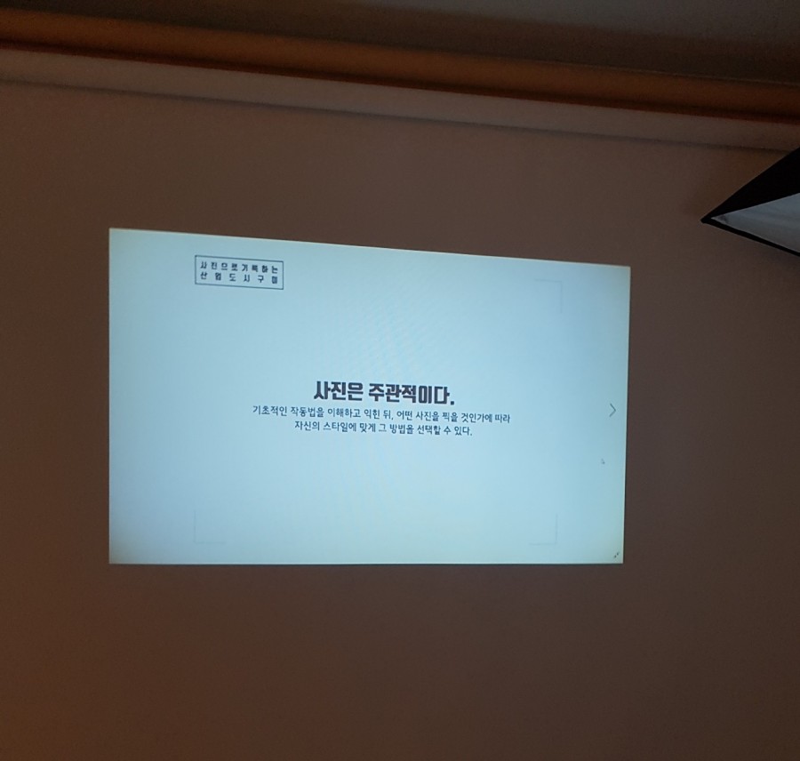 벨라판타지 이미지