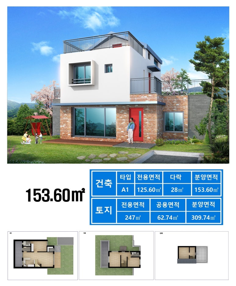 CN마트 이미지