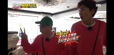 명가돈까스 이미지