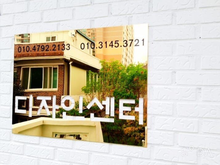 디자인지오 이미지