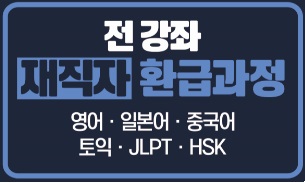이지지점 이미지