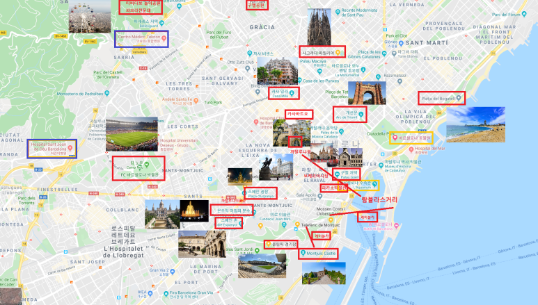 바르셀로나 관광 지도 : 네이버 블로그