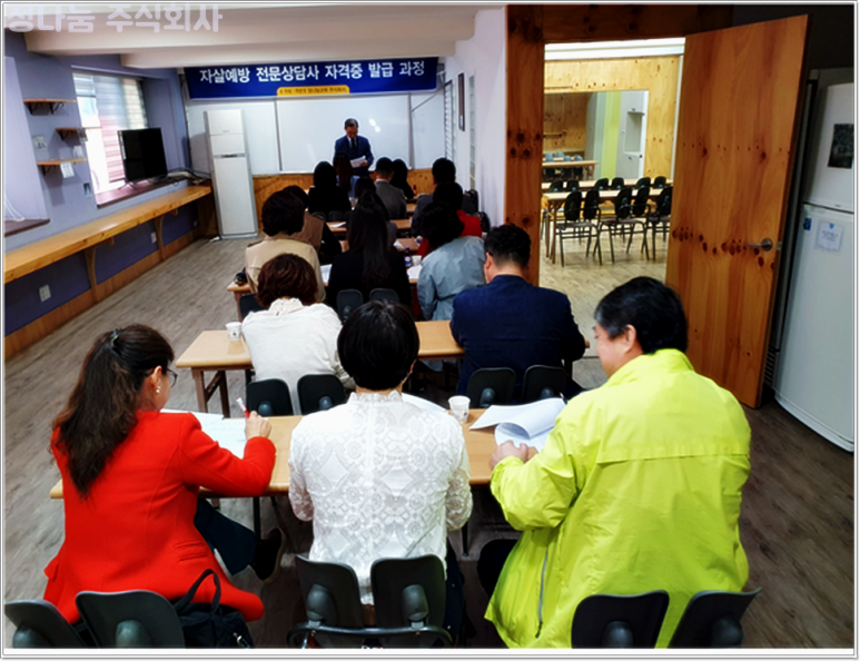 정컨설팅 이미지