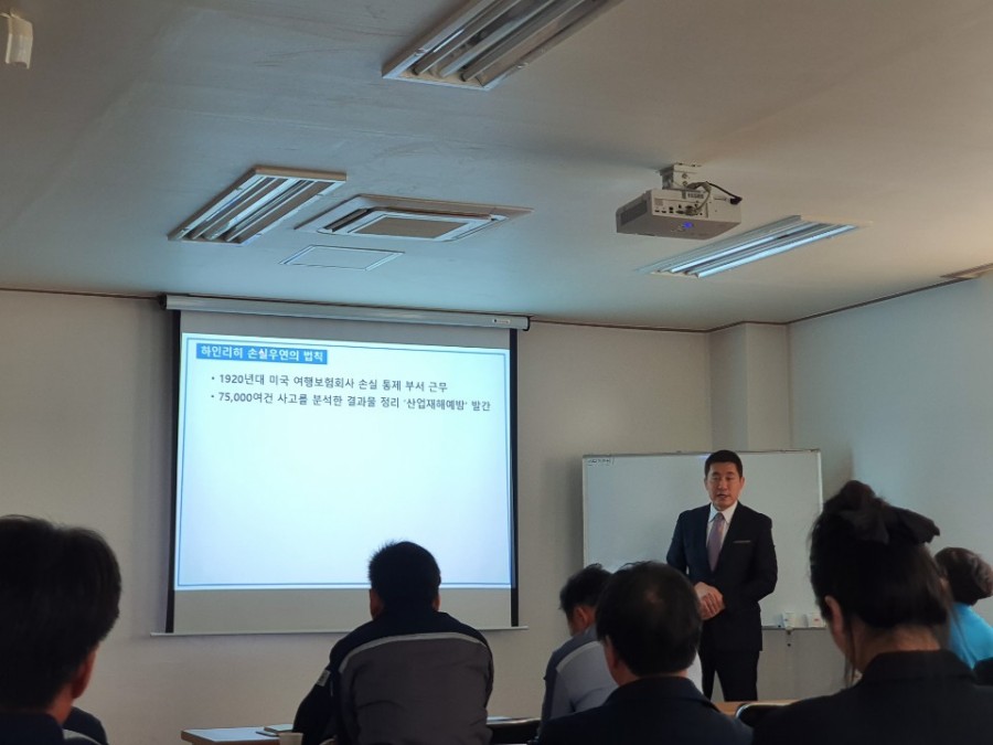 주식회사 남우 이미지