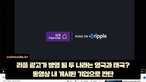 광고나라 이미지