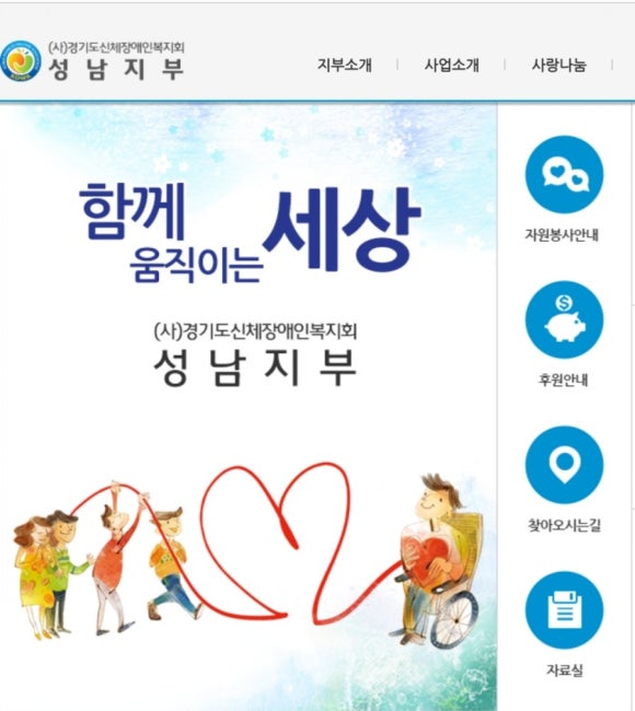 버드리아카데미성남분원 이미지