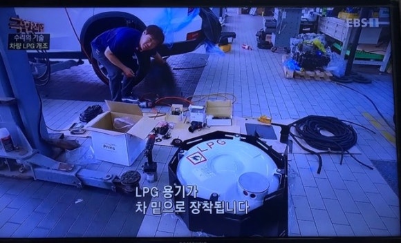 현대정비 이미지