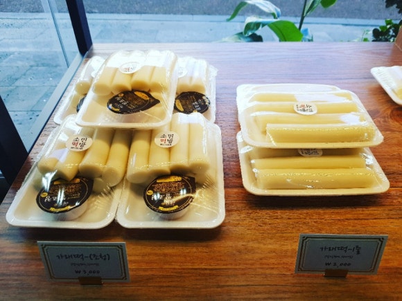 소민떡방 이미지