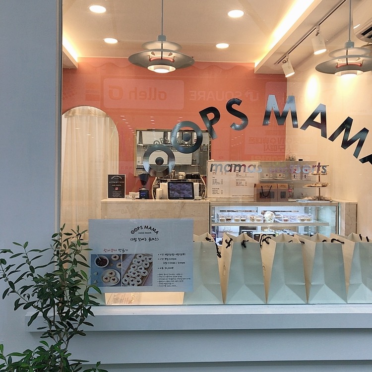 웁스마마(oops mama) 이미지
