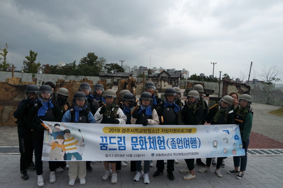 문화네온 이미지
