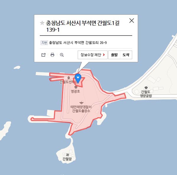 해순네 이미지
