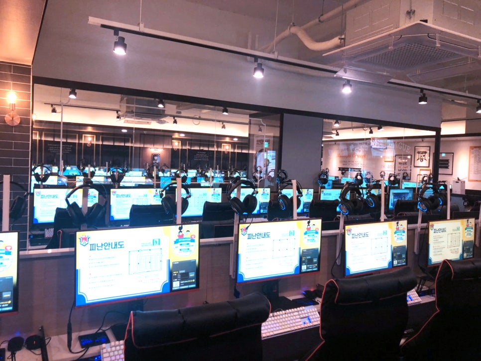 레인보우PC방 이미지