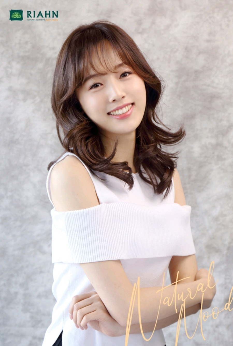 프라자헤어 이미지