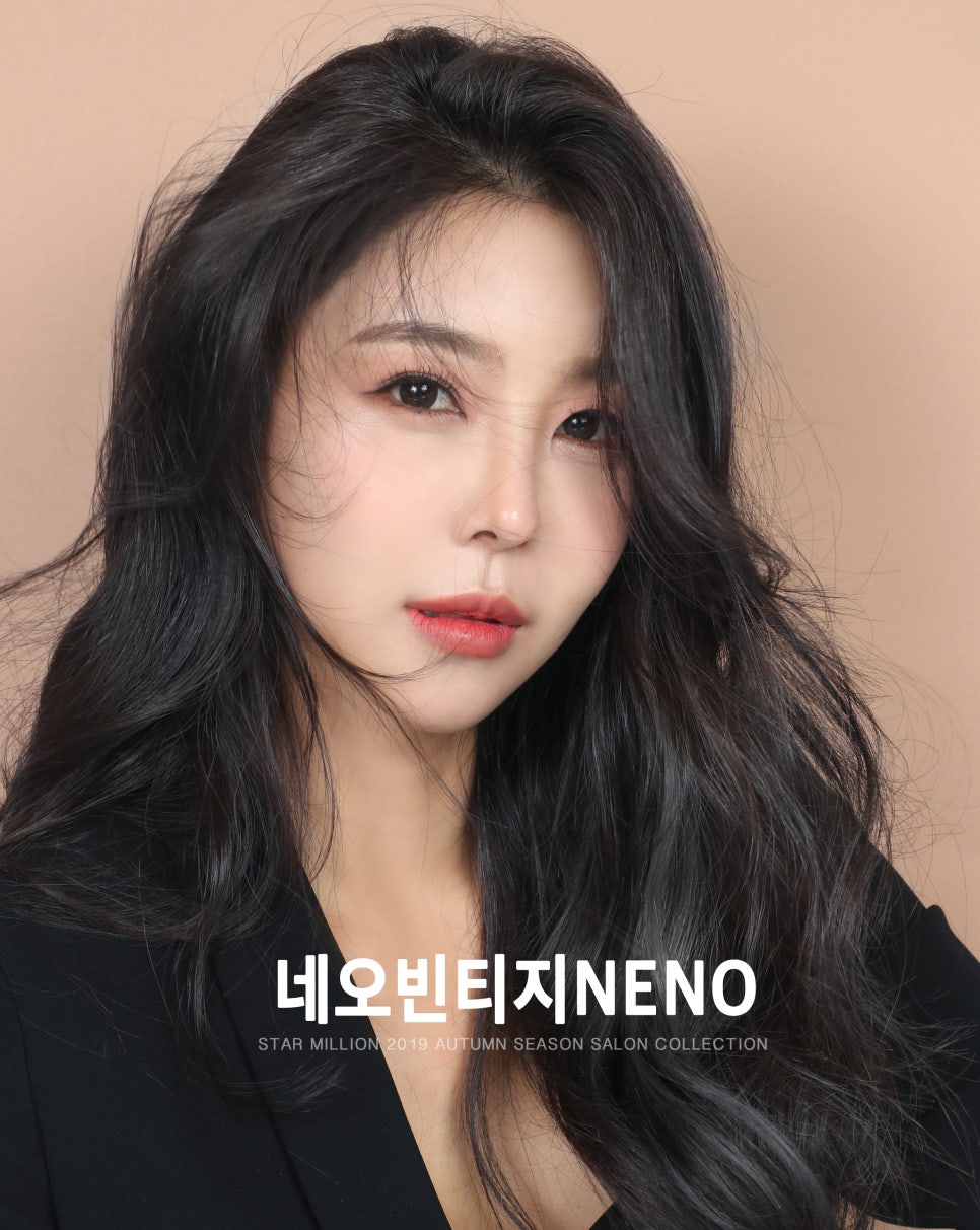 헤어스타 이미지
