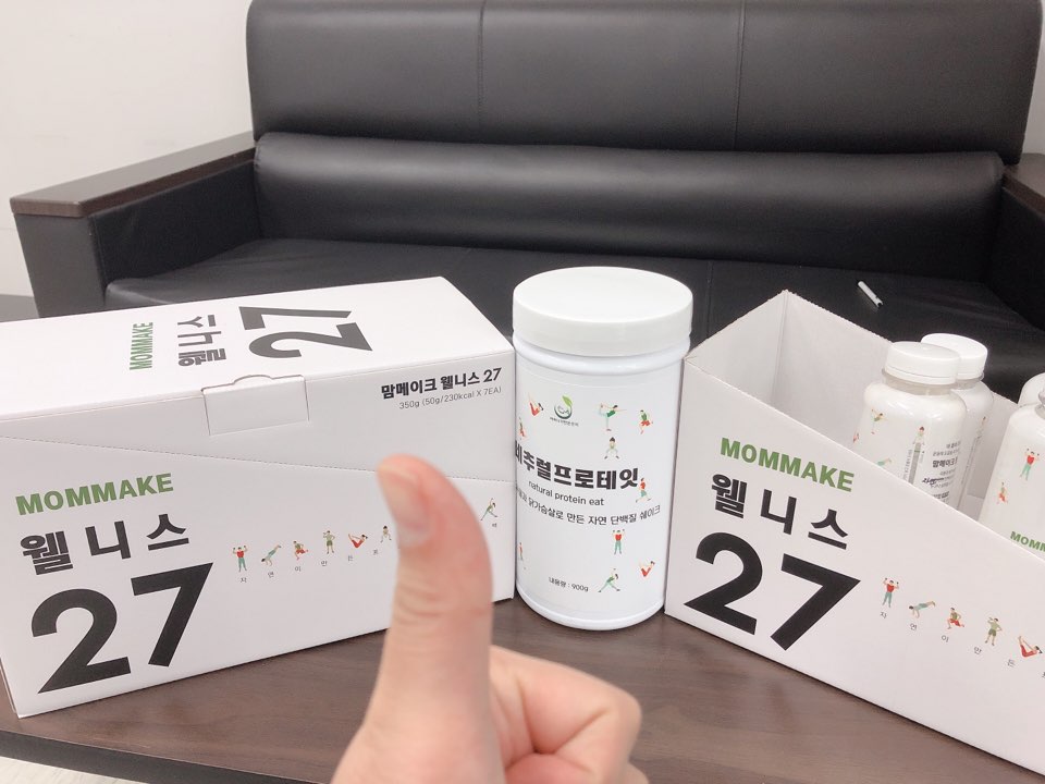 주식회사 메이크잇 이미지