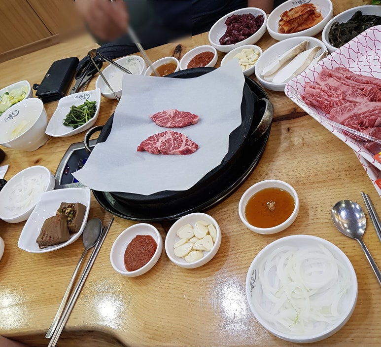완주한우협동조합고산미소 이미지