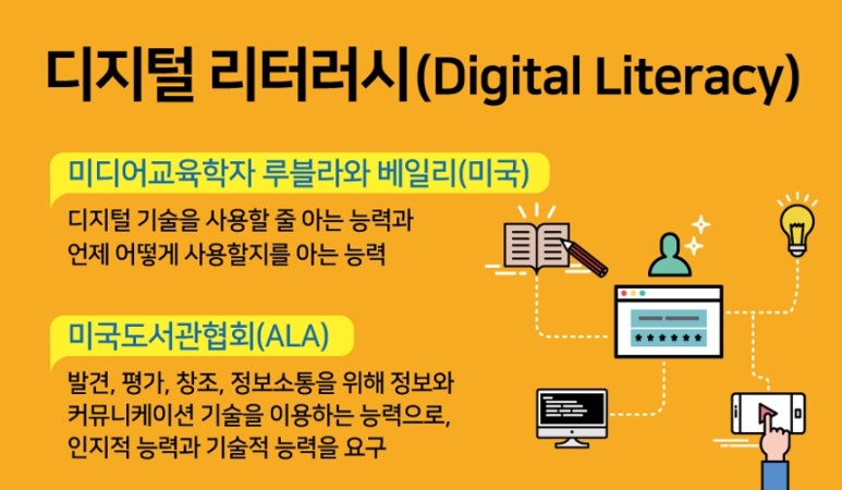 아라산업 이미지