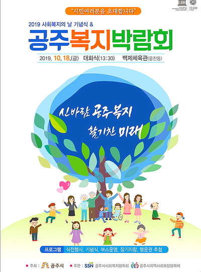 공주아로마 이미지