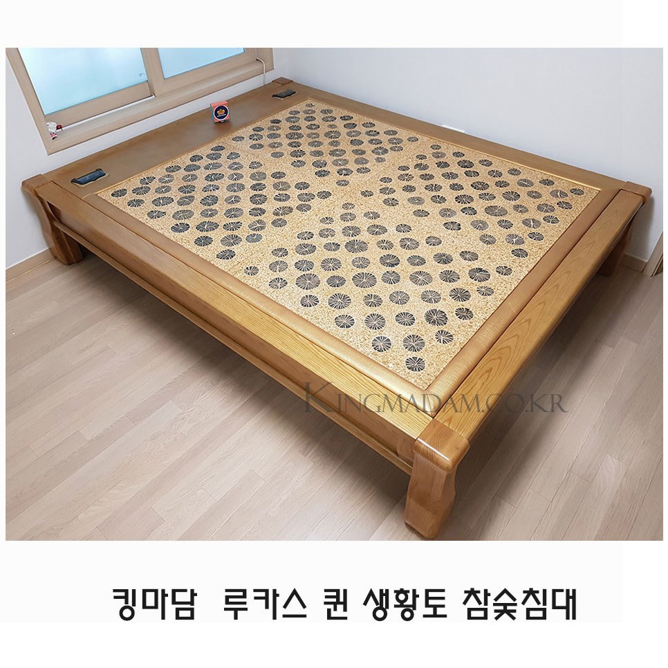 (주)평상 이미지