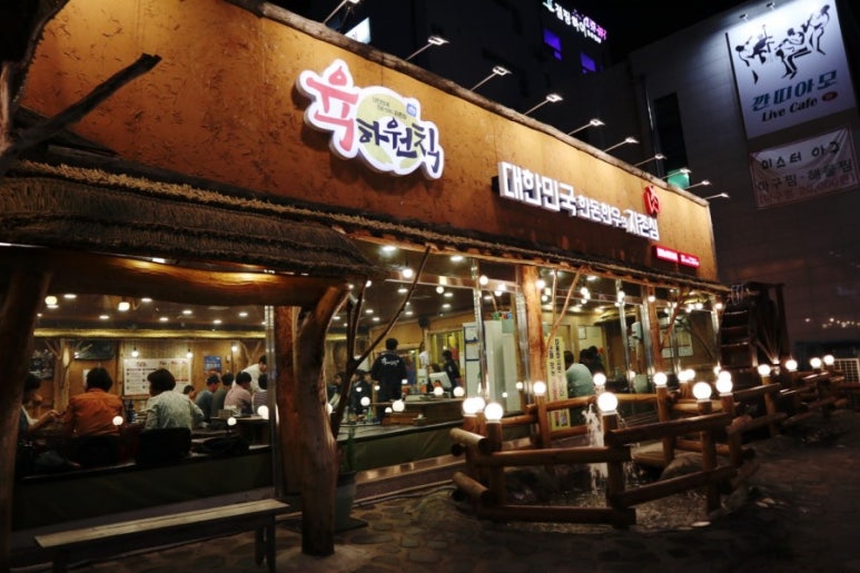 육하원칙 용화점 이미지
