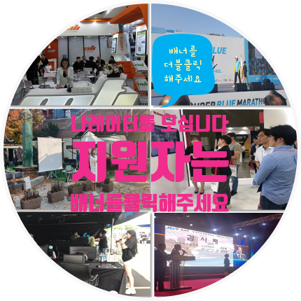 파리바게트 인창점 이미지