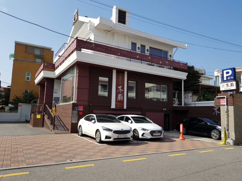같이Gachi 이미지