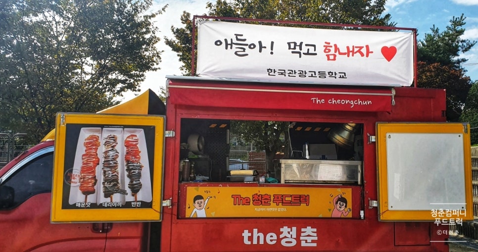 제이리또 이미지