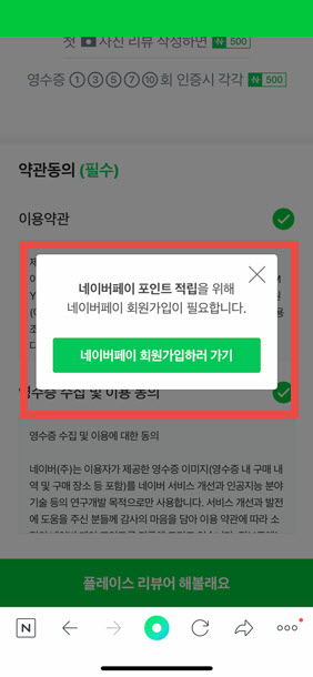 닷플레이스 이미지