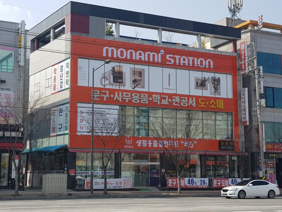 신진사 이미지