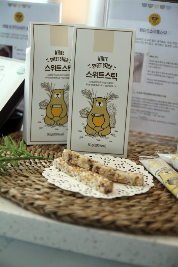 농업회사법인 (주) 담양한과명진식품 이미지