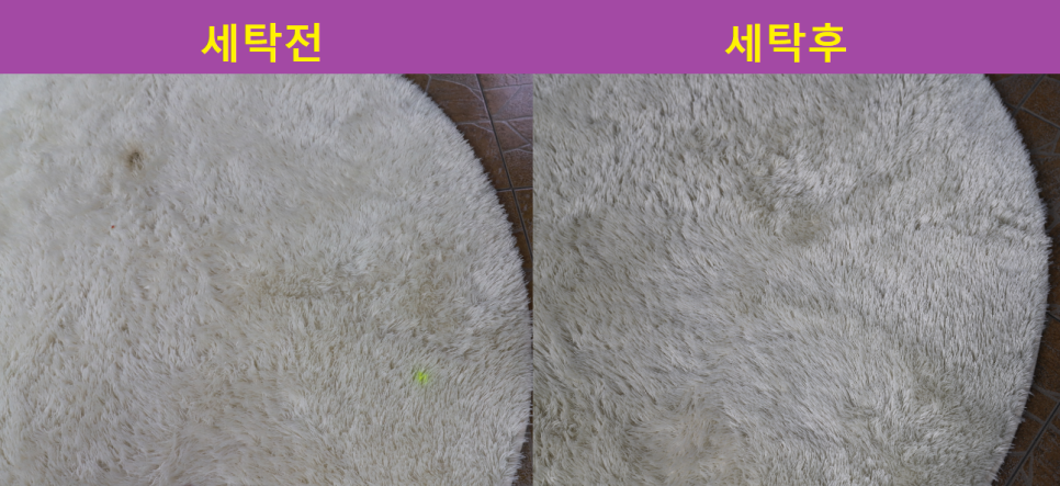 신광세탁소 이미지
