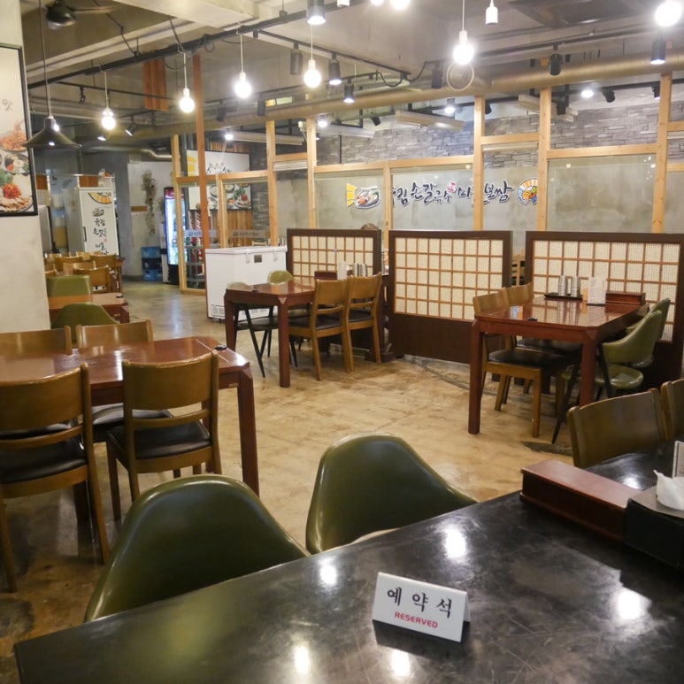 유림손칼국수마늘보쌈 이미지