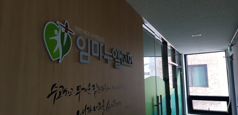 헤아림스튜디오 이미지